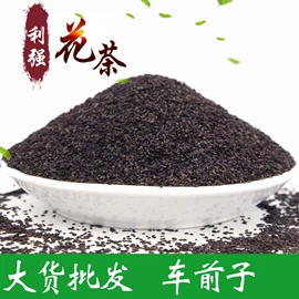 其他药食同源;花果茶;百合