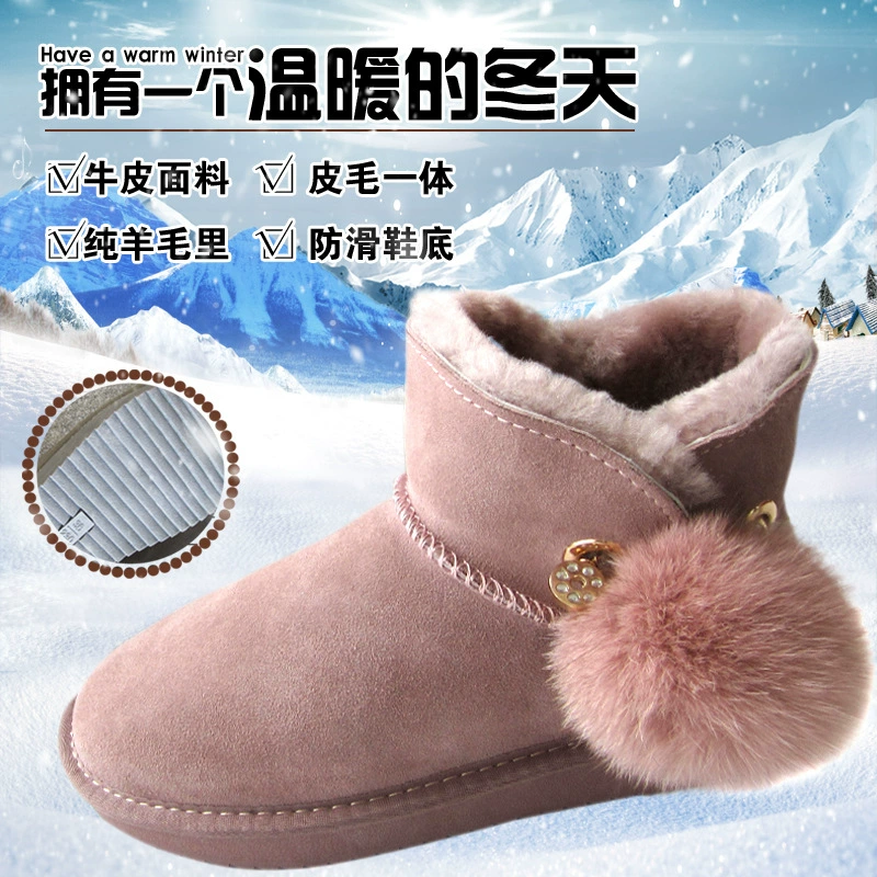Оптовая продажа 2022 новые зимние сапоги женские кожаные овчины с низкой булавкой меховой шарик женские сапоги производители поколения волос