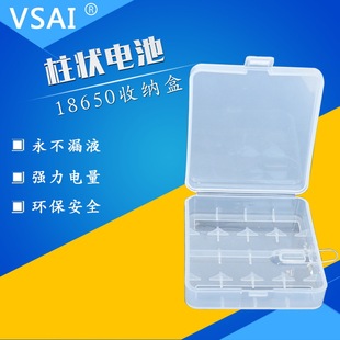 �羳���|18650/16340늳غ�͸���������l�늳��ռ{�����ˮ���o