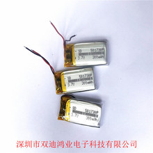 3.7V �ۺ���﮵�� 501730 220mAh �����豸 С�����Ʒ���õ��