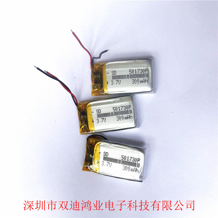 3.7V 聚合物锂电池 501730 220mAh 仪器设备 小数码产品内置电池