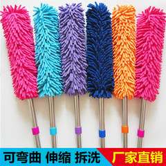 雞毛撣可伸縮床底清掃神器家用除塵掃灰縫隙清潔撣子打掃衛生工具