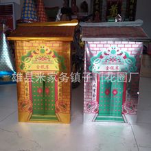 ���S���l�����y����Ʒһ��������Ʒ�ω���������������ߺ��¹�