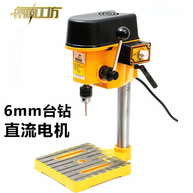 Настольная мастерская Нефритовое стекло камень перфоратор DC мотор столовая дрель 6-10mm