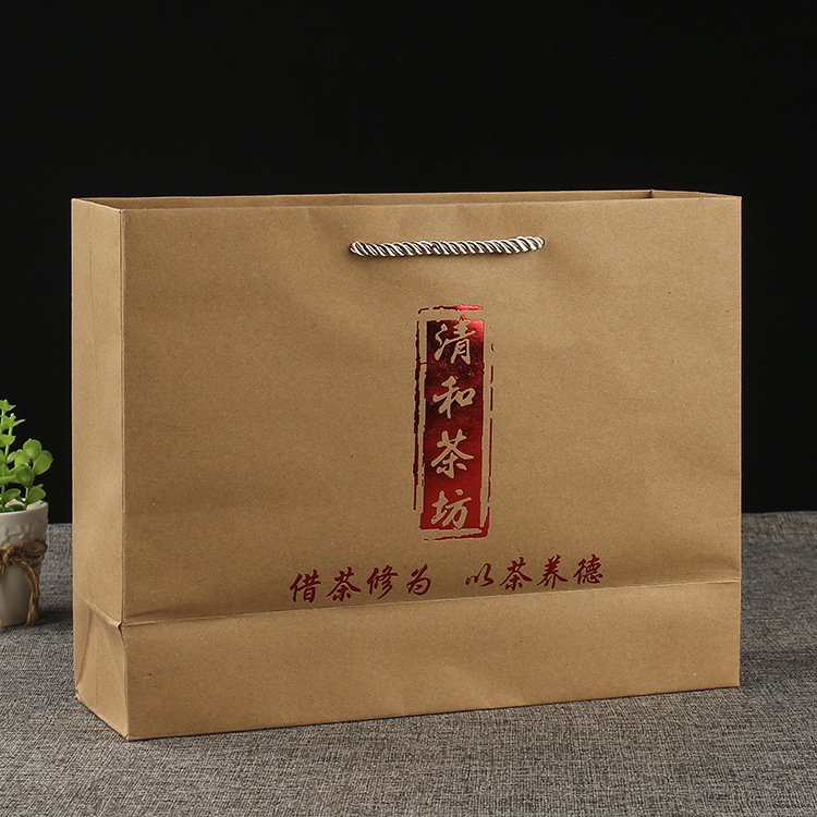 牛皮纸手提袋烘焙纸袋 茶叶包装袋服装购物袋蜂蜜礼品袋
