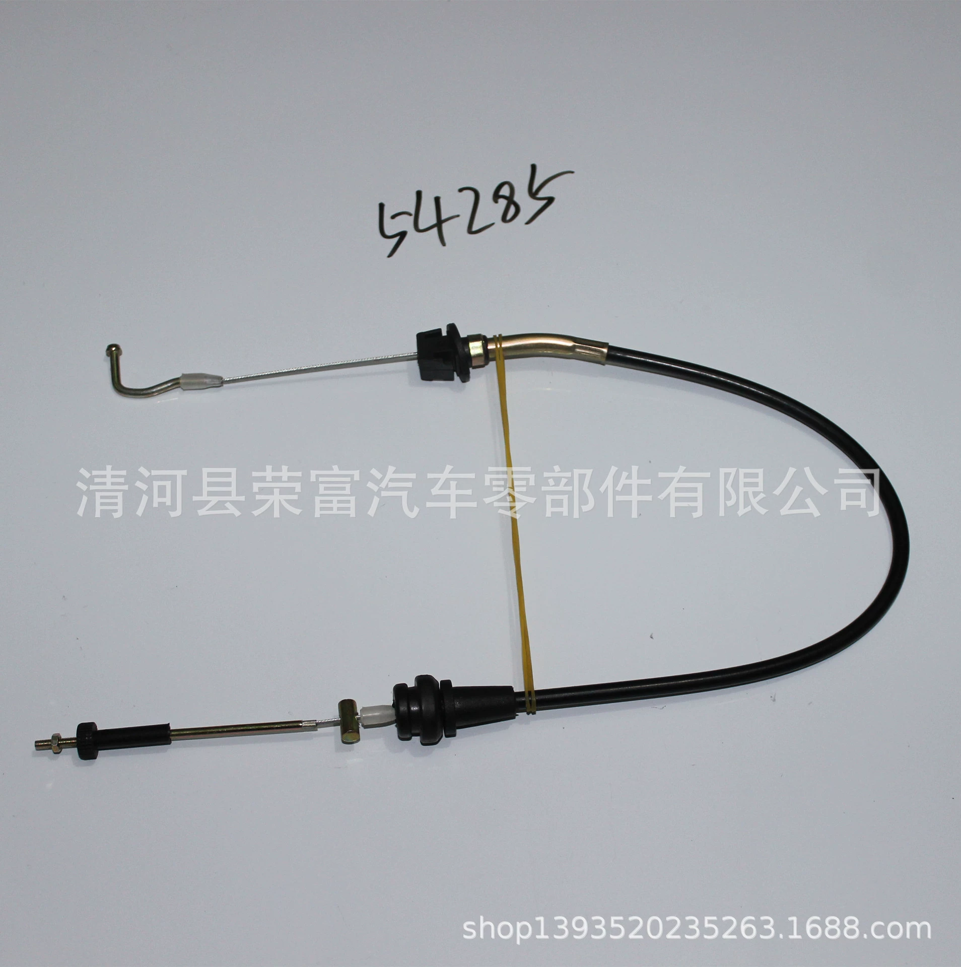 IATF 16949:2016 certification suitable for Renault 71769902 Opel shift cable 7701477671
