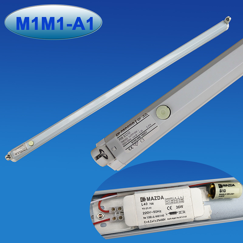 出口非洲马自达T8电感支架Mazda电感式日光灯支架40W荧光灯支架|ru