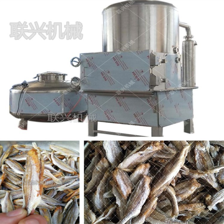 青岛某客户生产现场  海鲜类产品制造基地  真空油炸机  山东联兴