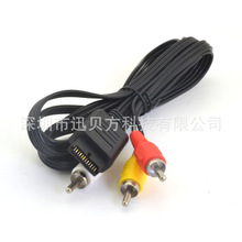 PS1 AV线 游戏主机PS1 AV 线 PS1音频线 PS1视频线 游戏机线