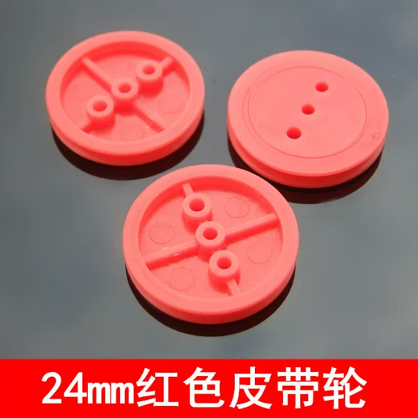 Red 242AB pulley 2*24mm cross pulley (3 holes) mini pulley eccentric crank wheel
