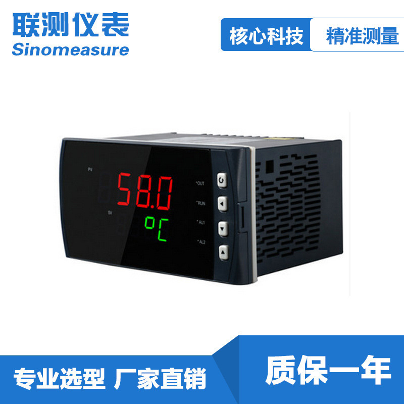 Intelligent Control of Artificial Intelligence Pid Regulator Digital Display Meter Temperature and Pressure External Valve Position Controller Intelligent Control of Artificial Intelligence Pid Regulator Digital Display Meter Temperature and Pressure External Valve Position Controller