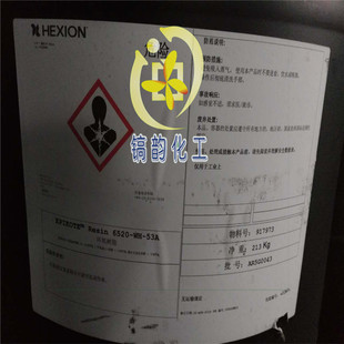 ���� 6520-WH-53A �ɭˮ�ԭh����֬�p��Aˮ�Է�ɢ�w�h����֬��Һ