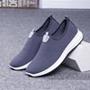 Slip-ons, footwear, breathable sports shoes for leisure, autumn, wholesale