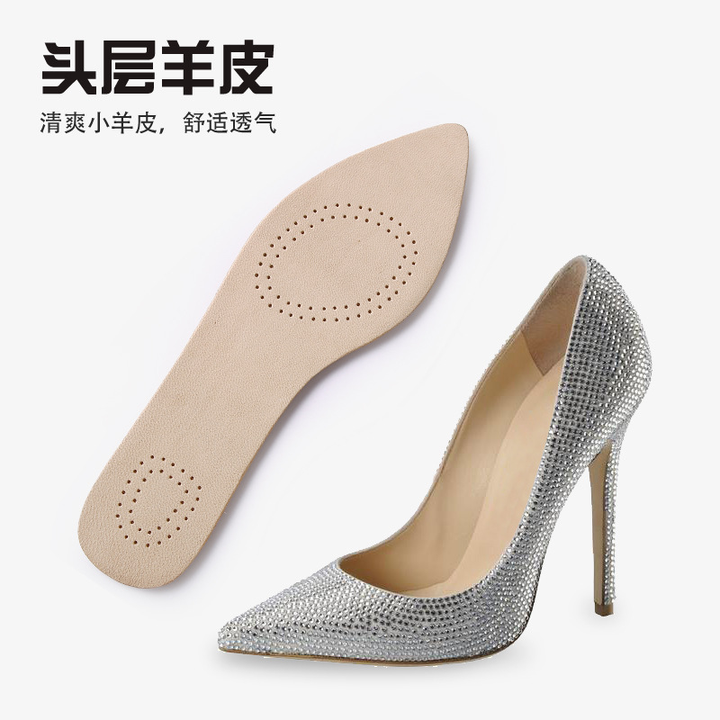 Suministro primera capa de piel de oveja plantilla cómoda transpirable sudor absorbente desodorante zapatos de cuero moda Plantilla de tacón alto para las mujeres