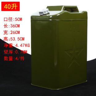 �S��؛Դ30����y��Ͱ��܇�����ܷ������·��Ӻ��Ԃ��FͰ����