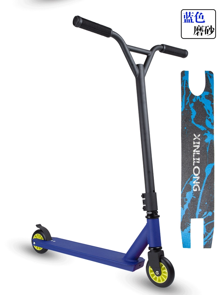 Scooter adult kick, lightweight 4.1 kg, compact 63.5×10×51 cm, multi-color options