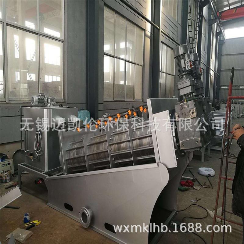 叠螺式污泥脱水机，不锈钢全自动叠螺机，污水设备，厂家直销。