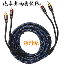 ���ļ��~���l�� ��܇���~��̖��  ���~���l�� RCA cable)