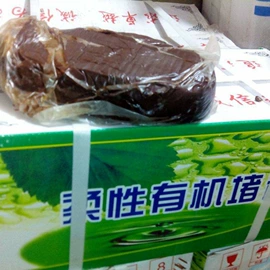 耐火防火材料;盘根;保温隔热材料