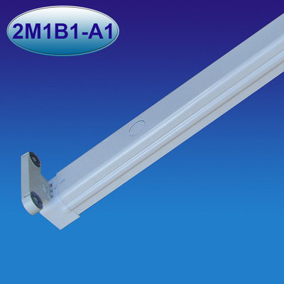 Flying like 2x36/40W Double tube Fluorescent Bracket Fluorescent lamp Bracket Lamp Inductive t8 Bracket Lighting Accessories