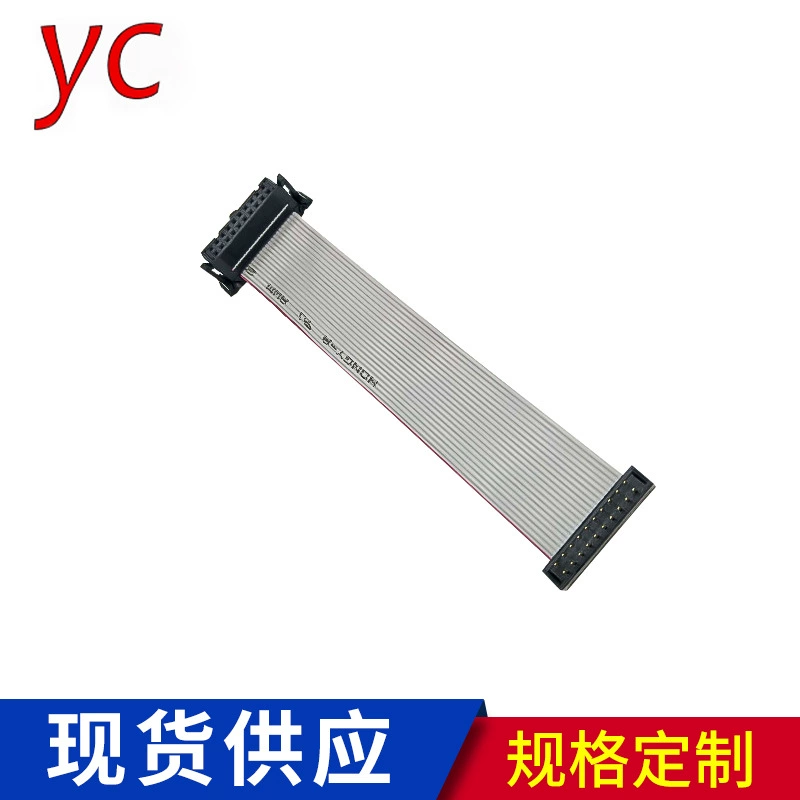 В наличии прямые продажи 2,54-20PIDC пара DIP Бабочка обратный Пряжка Жгут данных связи плоский гибкий кабель