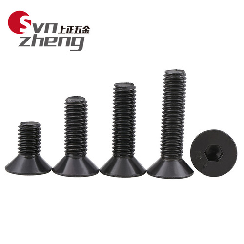 M1.6M2M3M10 high strength 10.9 grade black countersunk head hexagon socket screw flat cup countersunk cup screw DIN7991