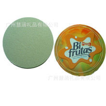 ���������E�A����ˮ�����| ���|����ܛľ���|�͉|��ӡˢ�V��