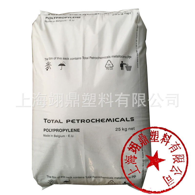 PP法国道达尔PPR 12222 电子电器 汽车部件 透明级丙烯 耐高温