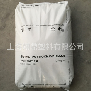 ��͸��PP�������_�� M3282MZ �oҎ�����w��ԭ�� ���� �ˮ��