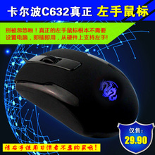 ����о�USB�о���Ʋ������k���̄�̨ʽ�Pӛ����X�����о����