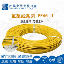 ���Ƹߜؾ�FF46-0.12ƽ����10ƽ�����ܾ� �ظо�Ȧ�þ� �͜�200��