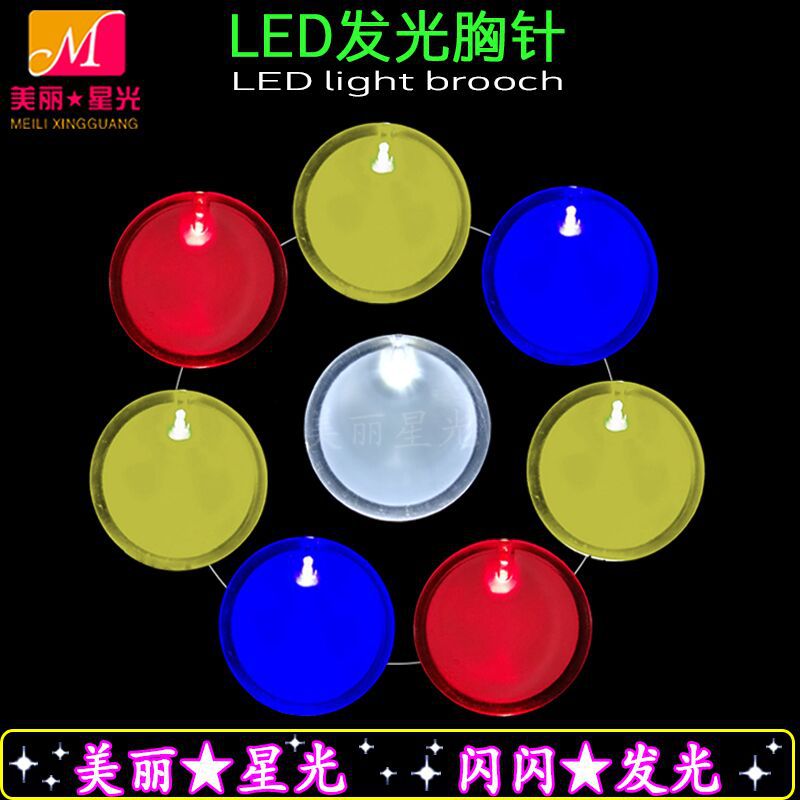 Insignia luminosa de amor al por mayor, regalo de evento anual de la empresa, insignia led, microsello luminoso led de acrílico