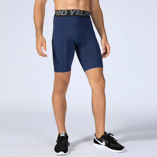 Men's PRO Fitness Shorts with Pockets, Running Training, Sweat-Wicking Quick-Dry Elastic Tight Shorts 1084