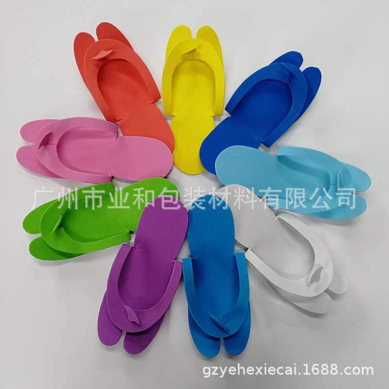 Desposable Slippers Spot Simple Color EVA Zapatillas de uñas plegables desechables