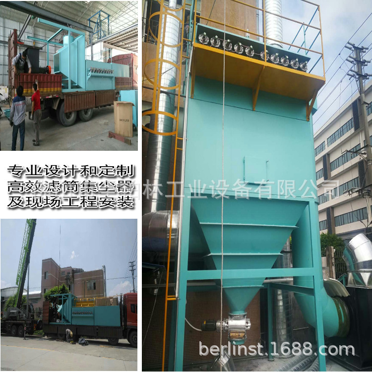 ��������45KW��Ƶ�����Ч������Ͳ������ ��ѹ���Ӽ�����������