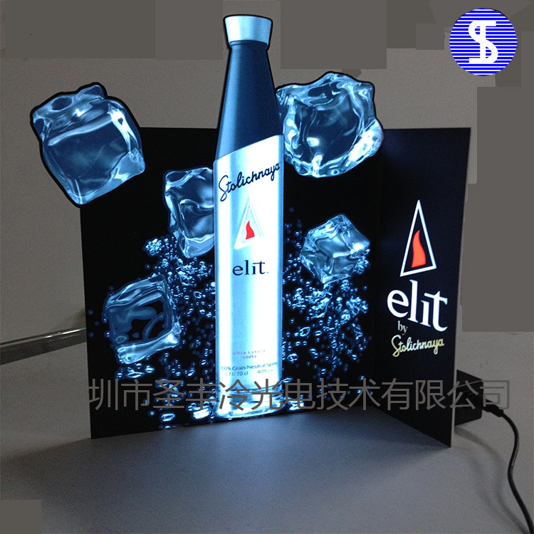 Supply high-brightness flashing EL cold light source luminous desktop advertising display racks with more attractive electronic effects.