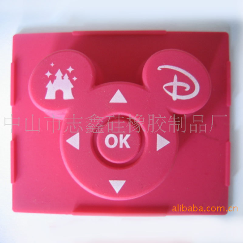 硅橡胶制品硅胶按键硅胶导电胶导电按键中山硅胶厂硅橡胶模具加工