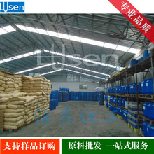 xӱϩ턩 ۰턩 Unicap TC56