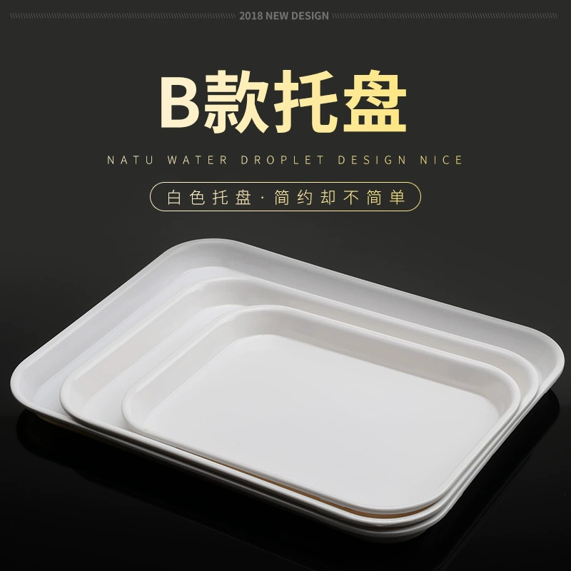 Bantamine pallet white plastic disk imitation porcelain room rectangular plate end vegetable disk cake snack dish