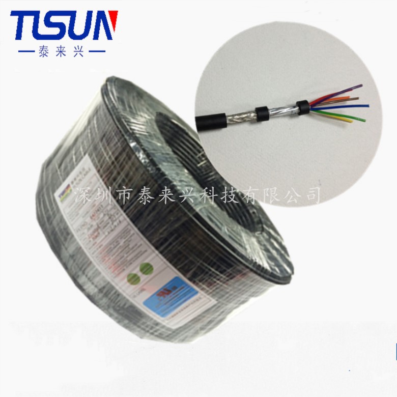 计算机用电线电缆 美规线 2464 多芯屏蔽数据电缆线 电脑周边线