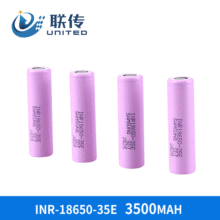 �ֻ���Ӧ���� NR18650Բ���͵�� �������35E�ۺ����о �����