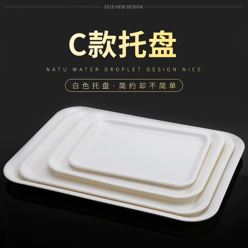 Bantamine pallet white plastic disk imitation porcelain room rectangular plate end vegetable disk cake snack dish