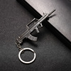 Jedi Survival keychain Eat chicken game model Around the pendant of the pendant, the three -level top 98kpubg gift