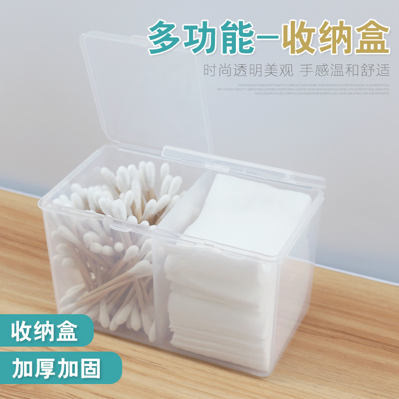 Transparent Plastic Cotton Storage Box Special Small Box for Tattoo Nail Art Towel Cotton Dressing Table Desktop Cotton Sticker Box