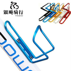 自行車水壺架鋁合金山地車通用水杯架摺疊車公路車水瓶固定架