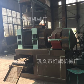 节煤设备;破碎机;搅拌机
