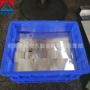 �S�ҬF؛���l 42CRMO�Ͻ�䓰� 42CRMO䓰� 42CRMO���� ��Ҏ����
