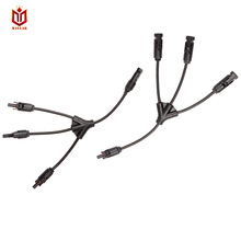 光伏连接器Y型四通3转1汇流线配TUV认证MC4厂家现货批发