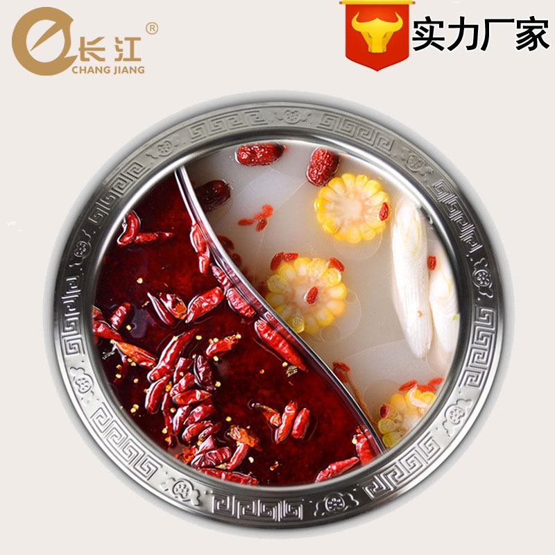 Thickened Chinese-style Round Lace Hot Pot Pot Pot for Soup Pot with Mandarin Duck Pot with Grounded Pot for Mother and Induction Cooker Hot Pot