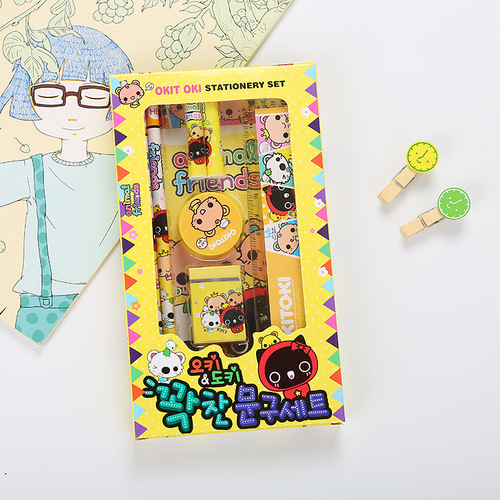 Cute Student Prize Stationery Set Cartoon Learning Gift 8-piece Creative Kindergarten Children’s Stationery Gift Box